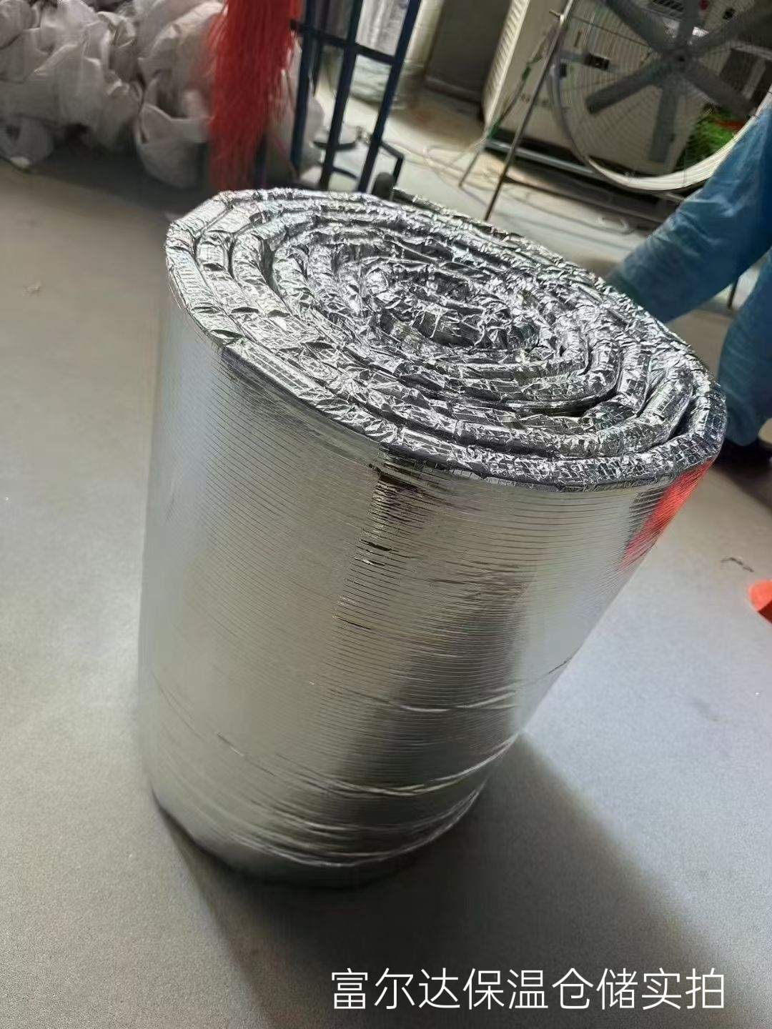 万宁市高温工业保温板硅酸铝毯 - 排名
