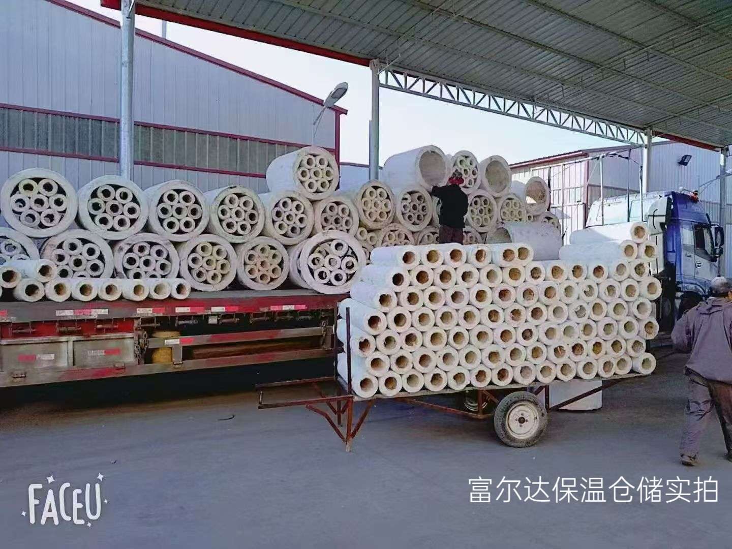 万宁市硅酸铝梳型板硅酸铝管 - 厂家