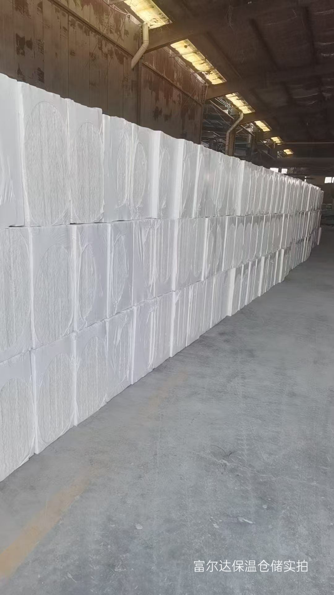 万宁市工业锅炉保温板陶瓷纤维板 - 方案